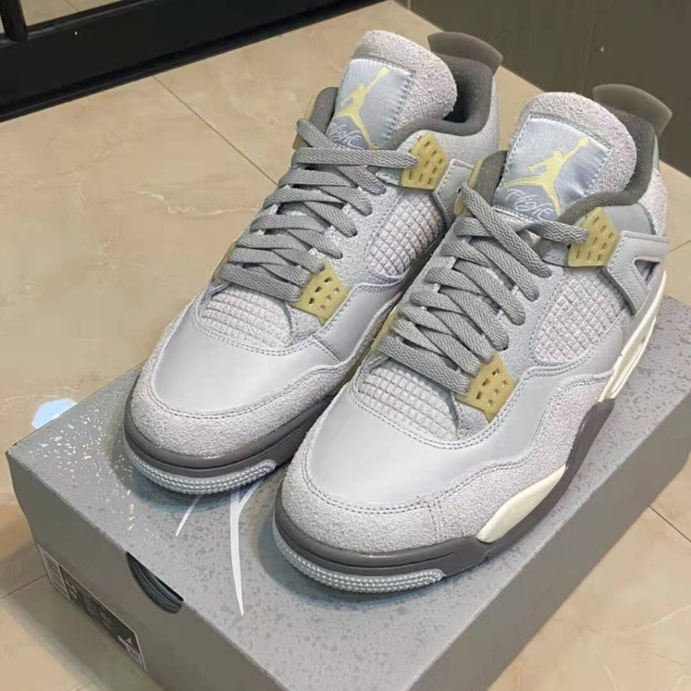 Jordan 4 "Mineral Lime" - Picture 1 of 4
